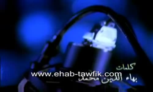 Ehab Tawfik - Tetraga Feya 