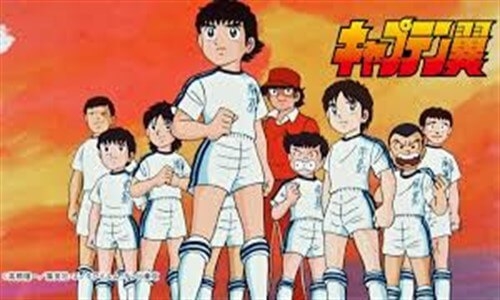 Captain Tsubasa 1983 67. Bölüm İzle