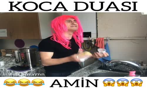 Koca Duası