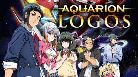 Aquarion Logos 1. Bölüm İzle