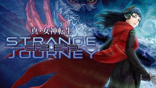 Shin Megami Tensei Strange Journey Redux  2Nd Official Trailer
