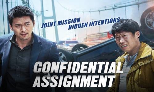 Confidential Assignment 2007 Türkçe Altyazı Hd İzle