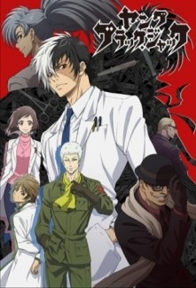 Young Black Jack 9.Bölüm İzle