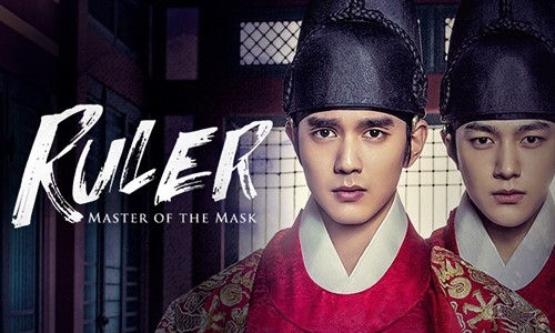 Ruler Master Of The Mask 24. Bölüm İzle