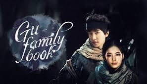 Gu Family Book 6. Bölüm İzle