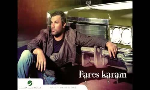 Fares Karam Badda Asfourieh  فارس كرم بدا عصفوريه 