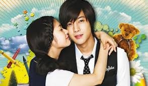 Playful Kiss 11.Bölüm İzle