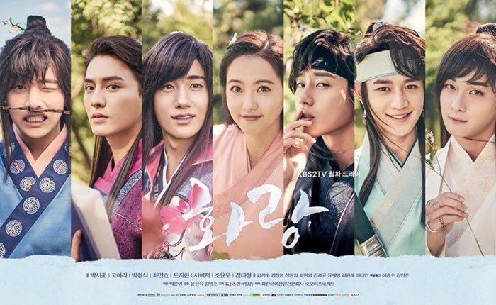 Hwarang 10. Bölüm izle