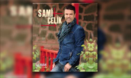 Sami Çelik - Edremitin Gelini