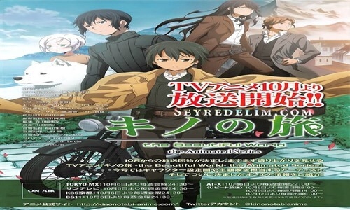 Kino No Tabi: The Beautiful World ( Kino's Journey ) 11. Bölüm İzle