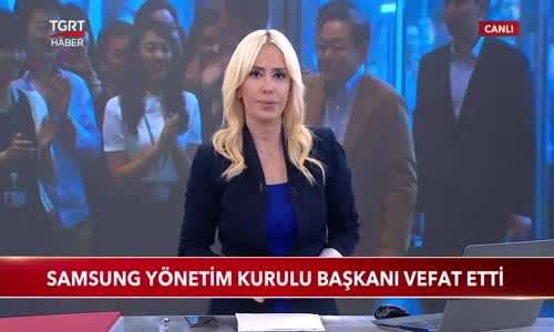 Samsung Yönetim Kurulu Başkanı Lee Kun-hee Vefat Etti