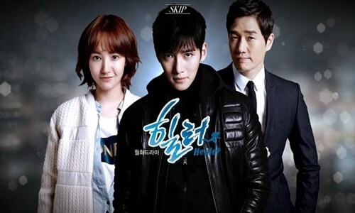 Healer 7. Bölüm İzle