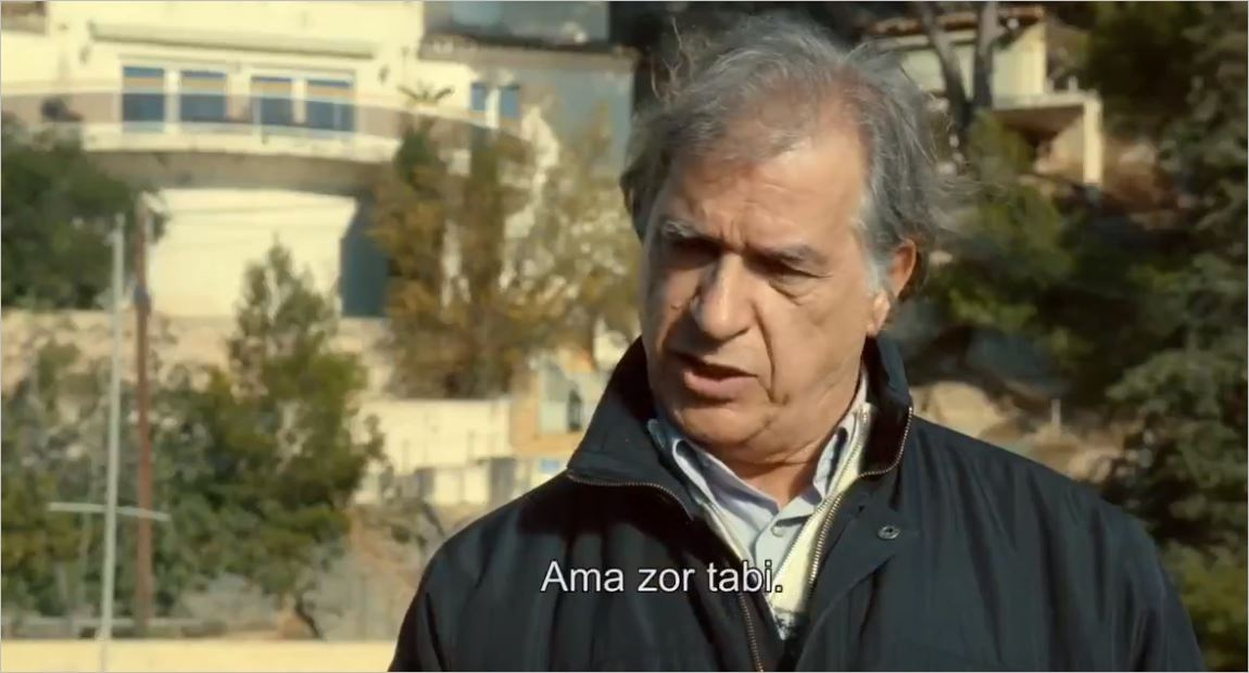 Deniz Kıyısındaki Ev Türkçe Altyazılı Fragman