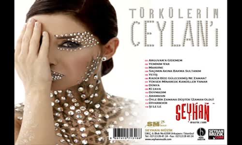 Ceylan - Dünya