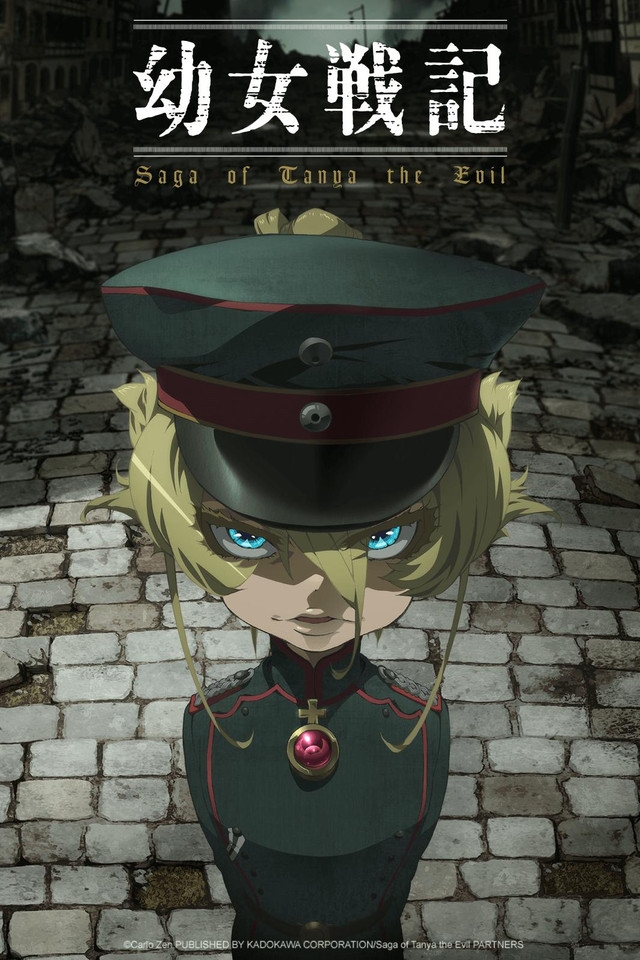 Youjo Senki 8. Bölüm İzle