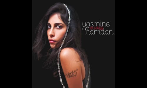 Yasmine Hamdan 2013 - Aleb