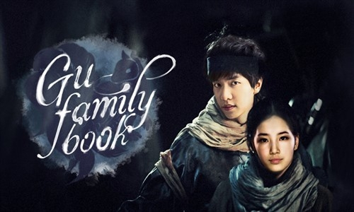 Gu Family Book 14. Bölüm İzle