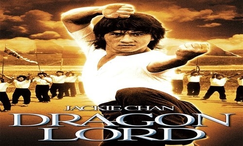 Ejderhalar Lordu 1982 Türkçe Dublaj Film İzle