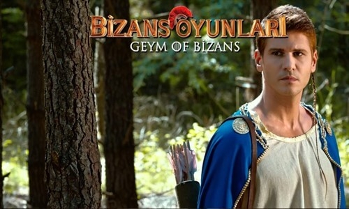 Bizans Oyunları - Sorun Değil Sal Gitsin