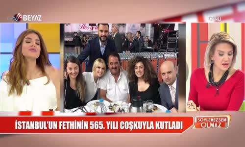 Ece Erken'in Katıldığı İftar Yemeğinde Neler Yaşandı