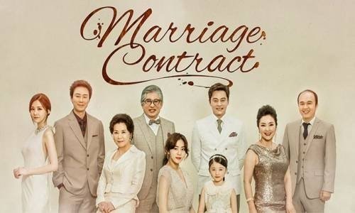 Marriage Contract 14. Bölüm İzle