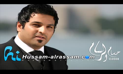 Hossam Al-Rassam - Mawal Han Ve Ana Han  Ma Biya Aufen Heli