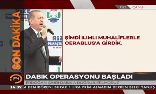 Cumhurbaşkanı Erdoğan- Musul'un Terör Örgütlerine Verilmesine Müsade Etmeyiz