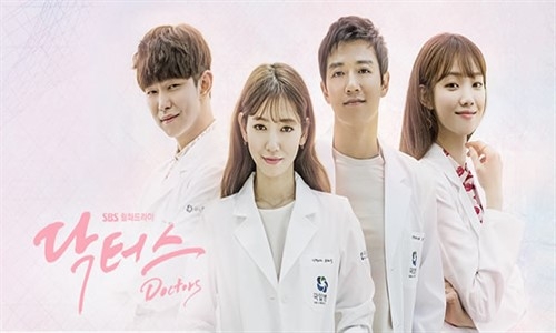 Doctors 3.Bölüm İzle