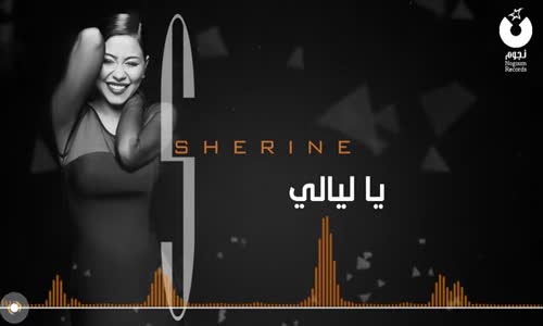 Sherine - Ya Layali