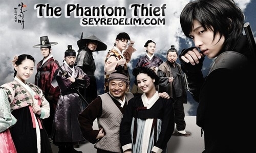 The Phantom Thief 19. Bölüm İzle