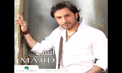 Majid Al Mohandis - Balad El Habayeb - ماجد المهندس ... بلد الحبايب 