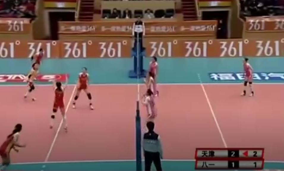 Yok Böyle Bir Voleybol Maçı