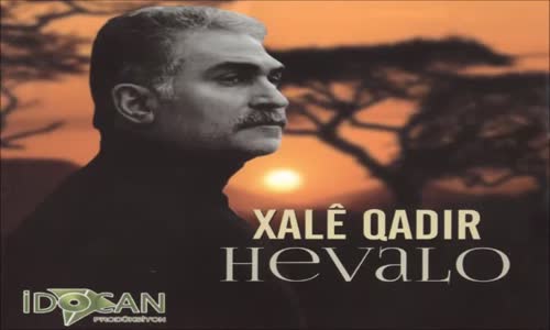 Xale Qadir - Gule Were