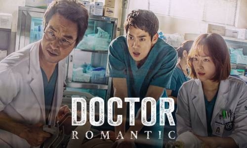 Romantic Doctor Teacher Kim 4. Bölüm İzle