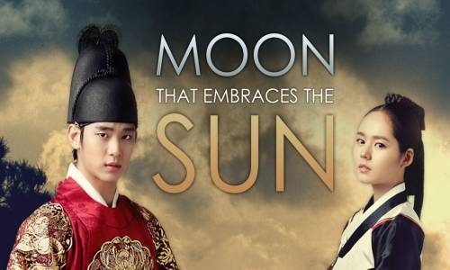 The Moon That Embraces The Sun 16. Bölüm İzle