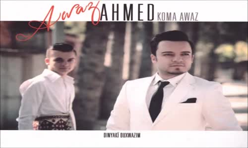 Awaz Amed - Lori̇makin