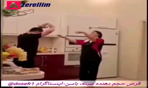 رقص ترکیtürki dance