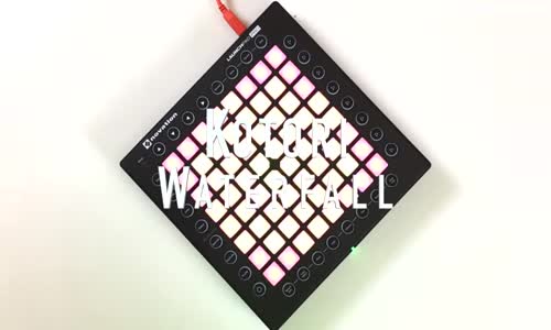 Waterfall (Launchpad Cover)