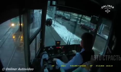 Tramvay Kazaları 