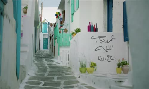 Amr Diab - El Leila