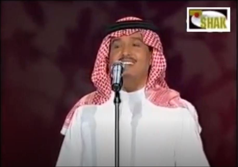 Arabic Music - Mohammad Abdu In Concert