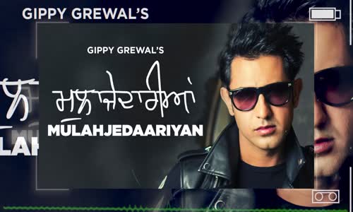 Mulahajedaariyan | Full Audio Song | Gippy Grewal | Mirza Untold Story 