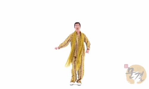 【PPAP】 Pen Pineapple Apple Pen