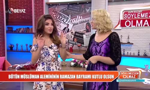 27 Haziran 2017 Tarihli Bayram Özel Programının En Eğlenceli Anları!