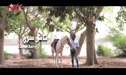 Tamer Serry - El Donia Lahyani - تامر سرى - الدنيا لهيانى 