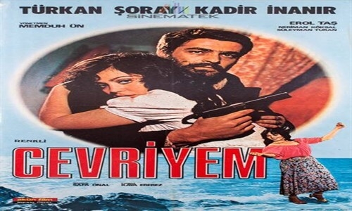 Cevriyem 1978 Türkan Şoray Kadir İnanır Türk Filmi İzle