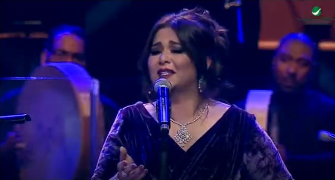 Nawal - Misel El Nasseem