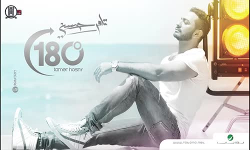 Tamer Hosny - 180 Darga