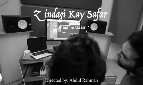 Khiza Ke Phool Pe, Zindagi Ke Safar - UZAIR & Shajar - Sad Hindi Song - Heart Touching Songs 2017