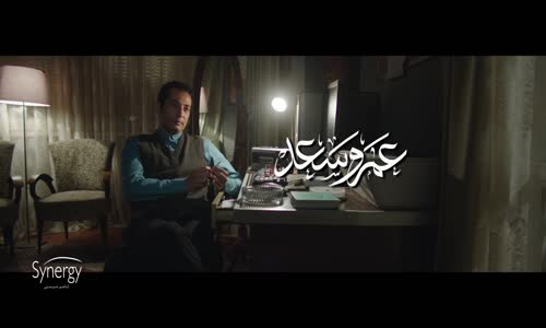 Ahmed Saad - Enta Ebn Abouk